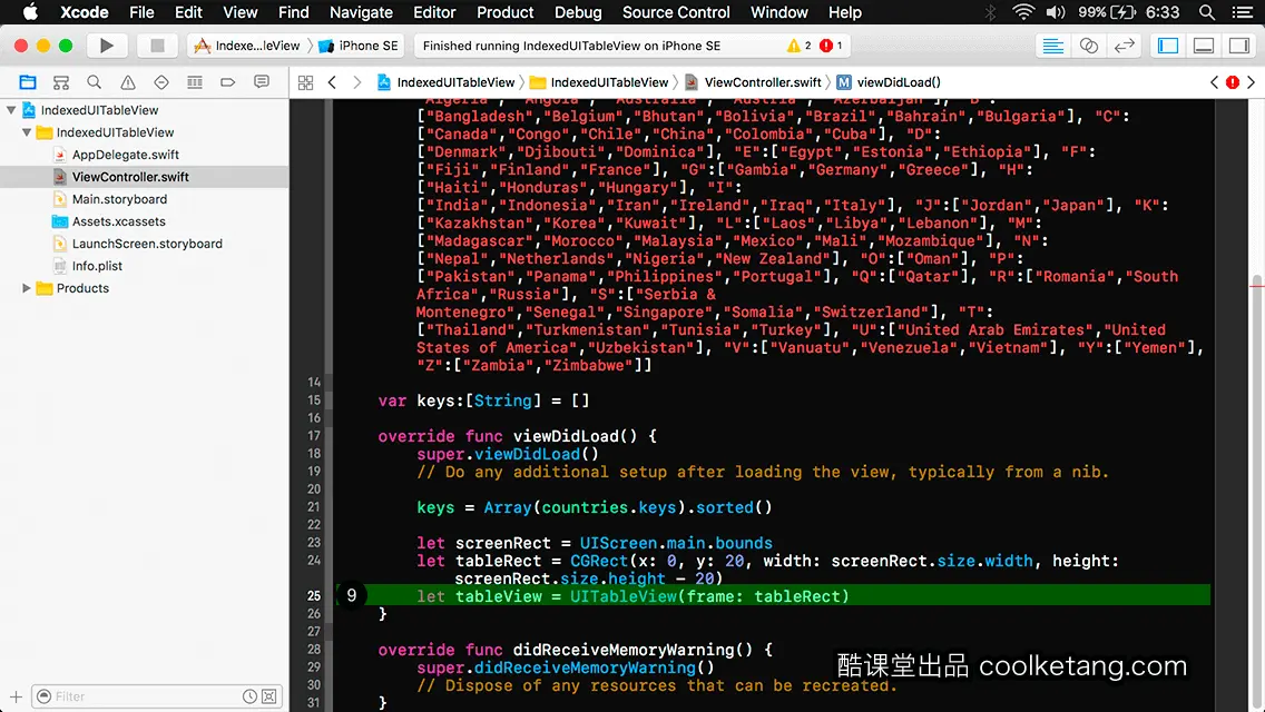 iOS开发中的神兵利器