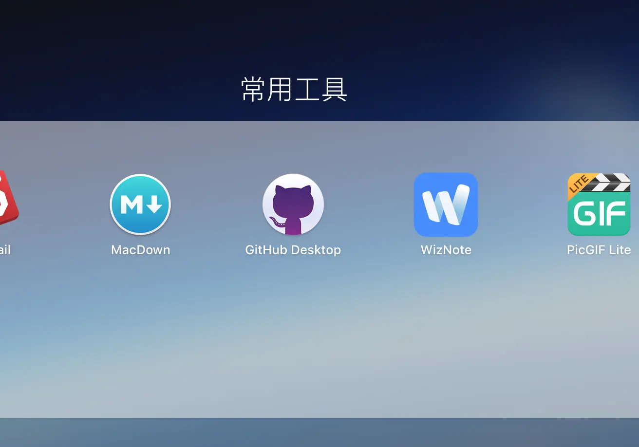 屏幕快照 2016-09-19 下午3.24.40.png