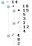 语法树分析2