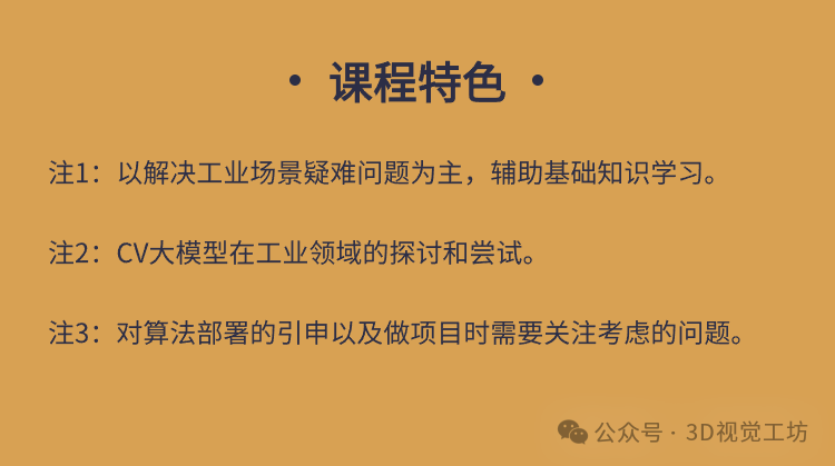 23e7f851e8a488cc24345b22eecb1ae2.png