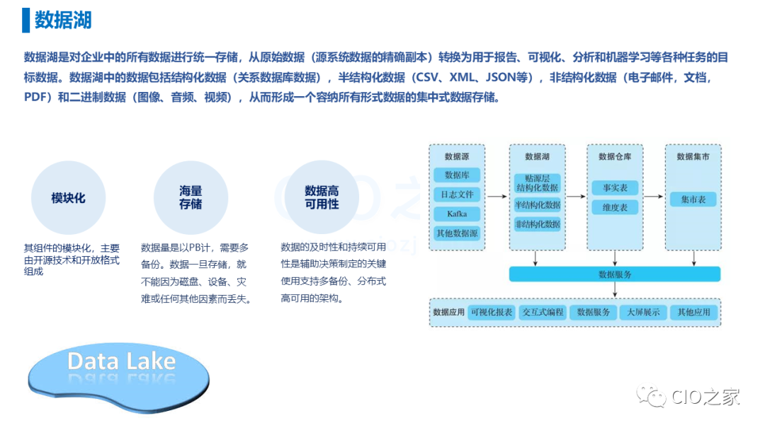 6255e95a7c4a17821510cb94068f7125.png