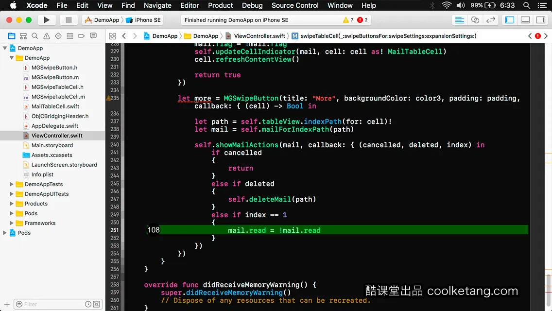 iOS开发中的神兵利器