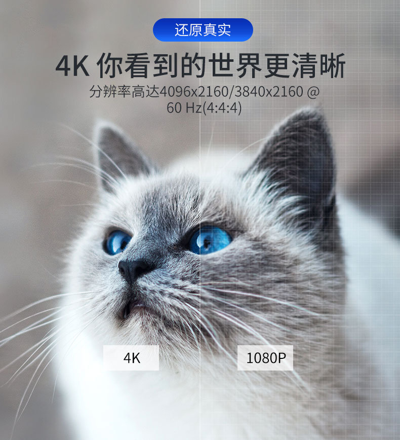 迈拓维矩工业级4进1出HDMI KVM多电脑切换器详情