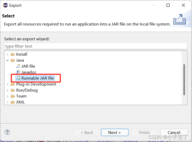 SWT项目搭建、打包(可执行jar)、部署(包装exe)插图10 在这里插入图片描述