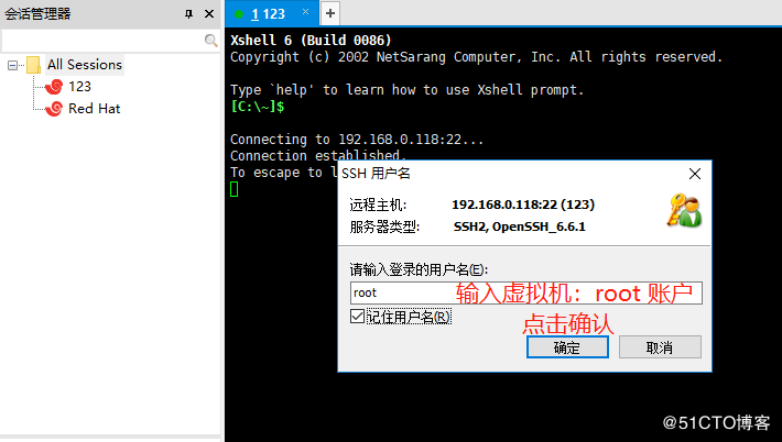 Linux - Red Hat 7.3 介绍安装