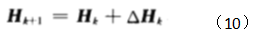 5f2e0a5b-ff7a-4f6e-8d42-12175b5dace3