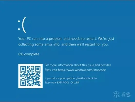 4238783-1b59c1144806cbe1