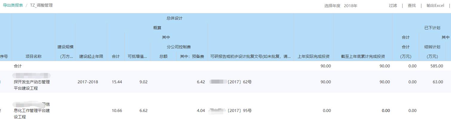 ae384f938089cdc6f14c5e34db3c2be7.png