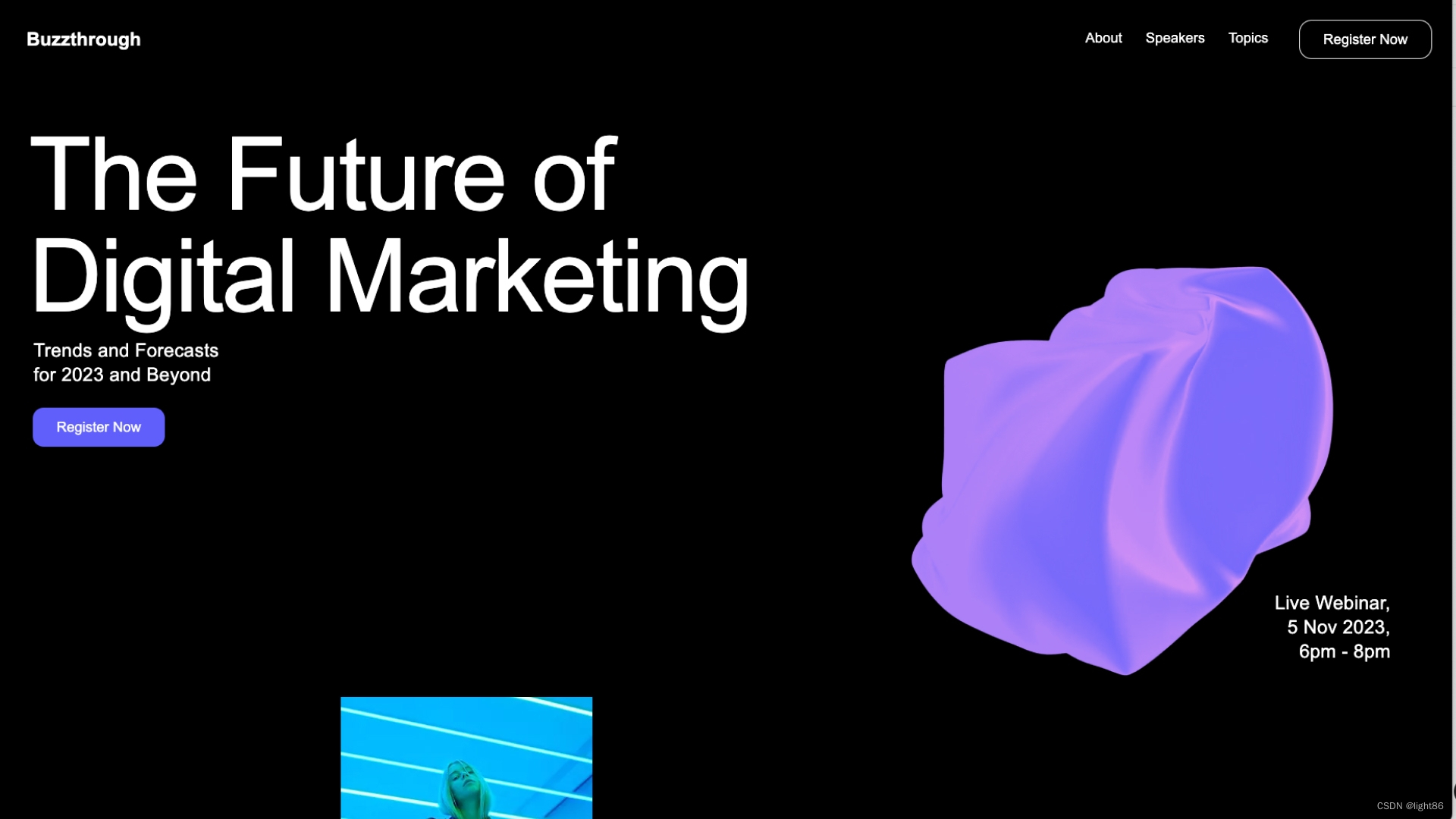 集团网站建设中的品牌宣传与展示策略