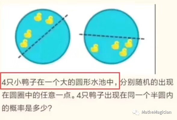 b4de35f0a79a2ee29afd975e43703ec9.png