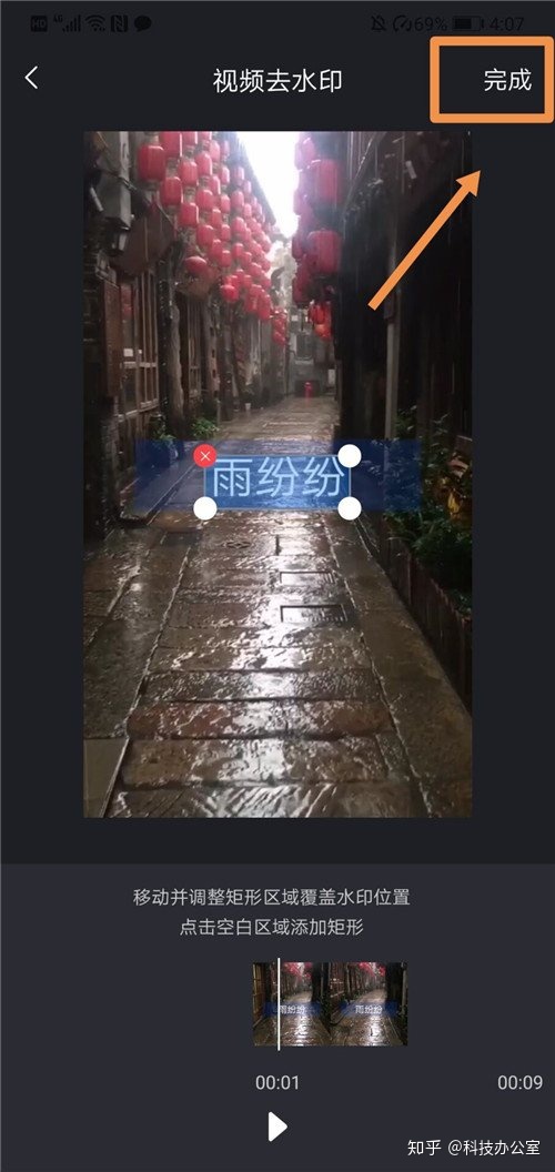 239052e9d03c2c468af750dd6b235b0d.png