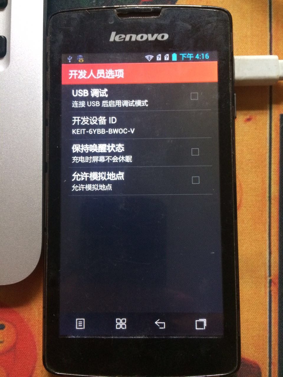 1b9243ab8757df4a5751c15aa076165c.png