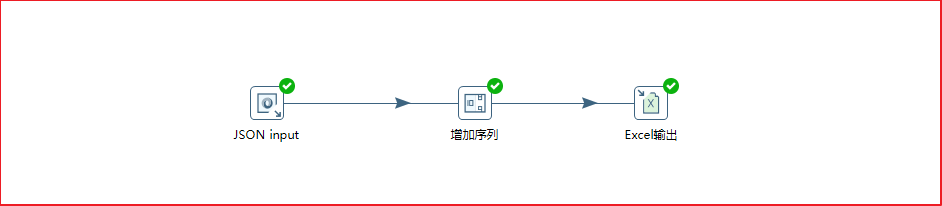 1570416388533