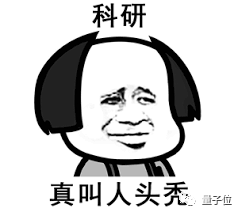 640?wx_fmt=png