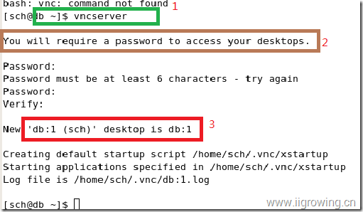 使用vnc连接linux服务器方便hadoop开发调试