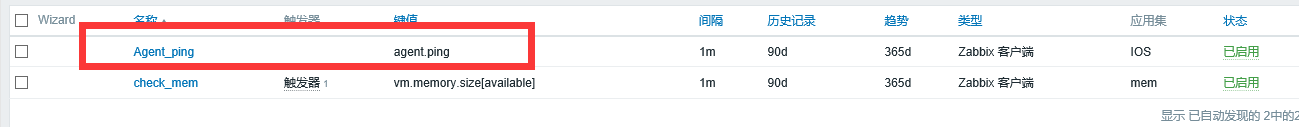 QQ截图20180118114253.png-12.9kB