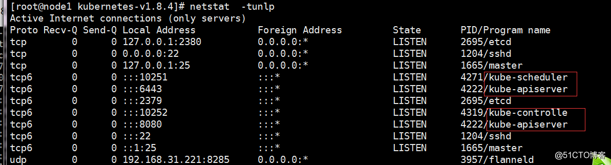 手把手教你构建 Kubernetes 1.8 + Flannel 网络（一）