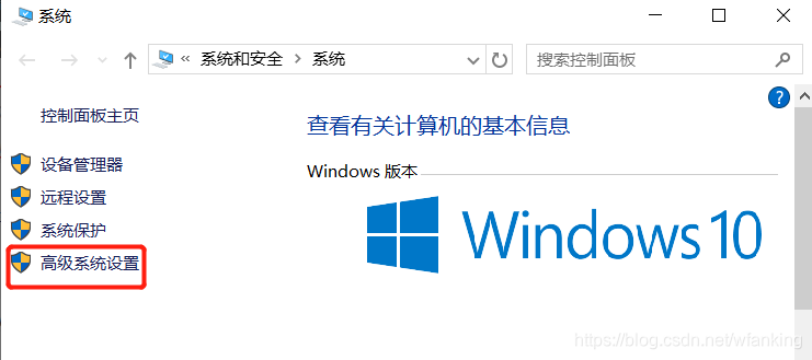 nodejs安装环境变量