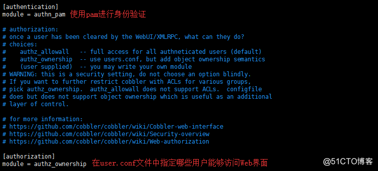 Cobbler全自动批量安装部署CentOS7操作系统（内附epel源包）