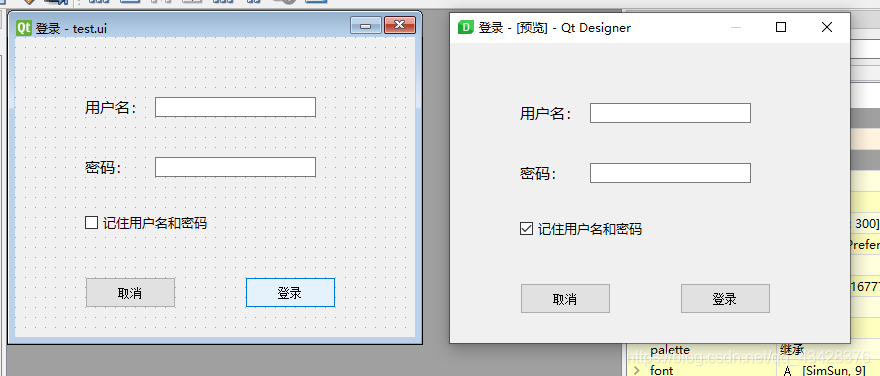 eg.login