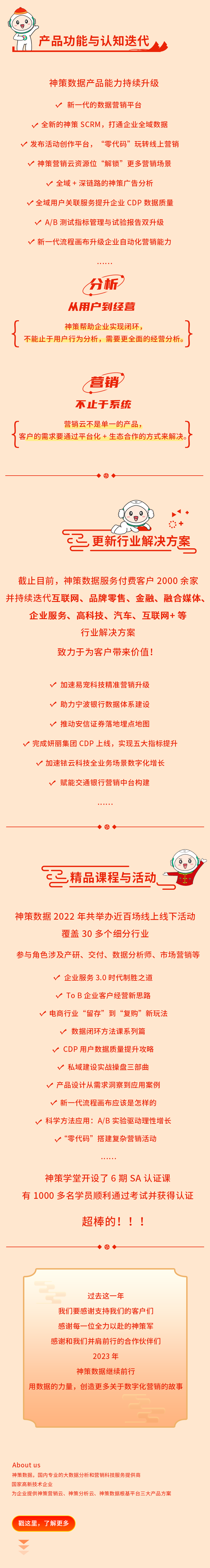 eadb90a21ad9472de63dae9141ce360b.png
