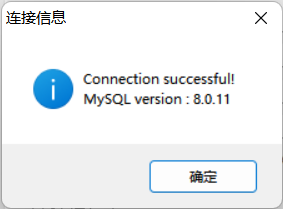 image-20220918002345701