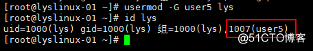 usermod 命令、mkpasswd命令及用户密码管理