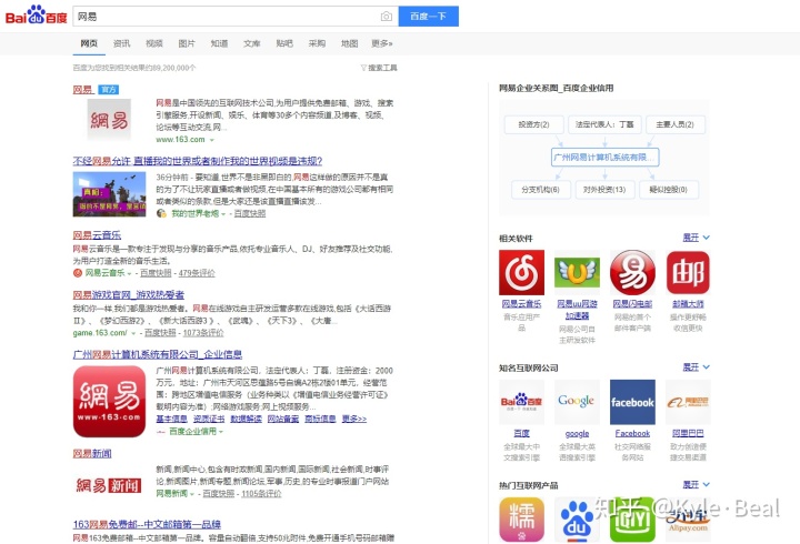 053851cdca8c1d5c5ae14d5a928d1bb7.png