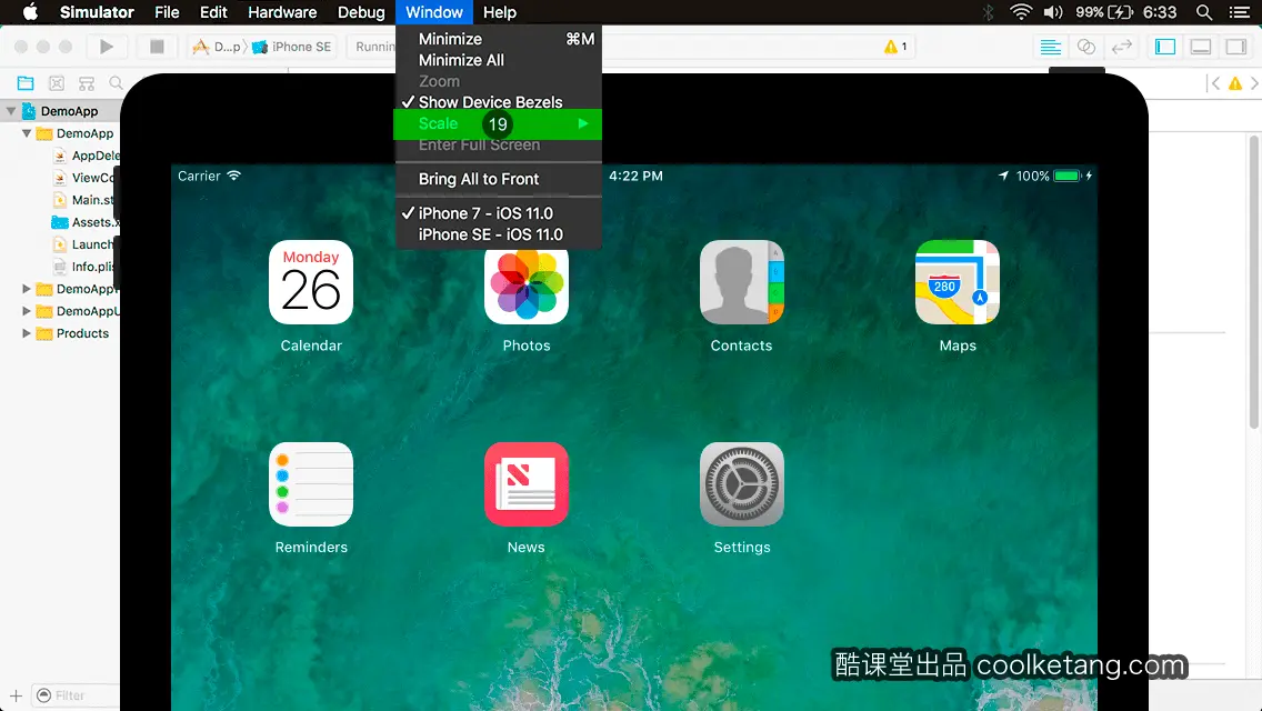 互动教程 for Xcode9 & Swift4-酷课堂