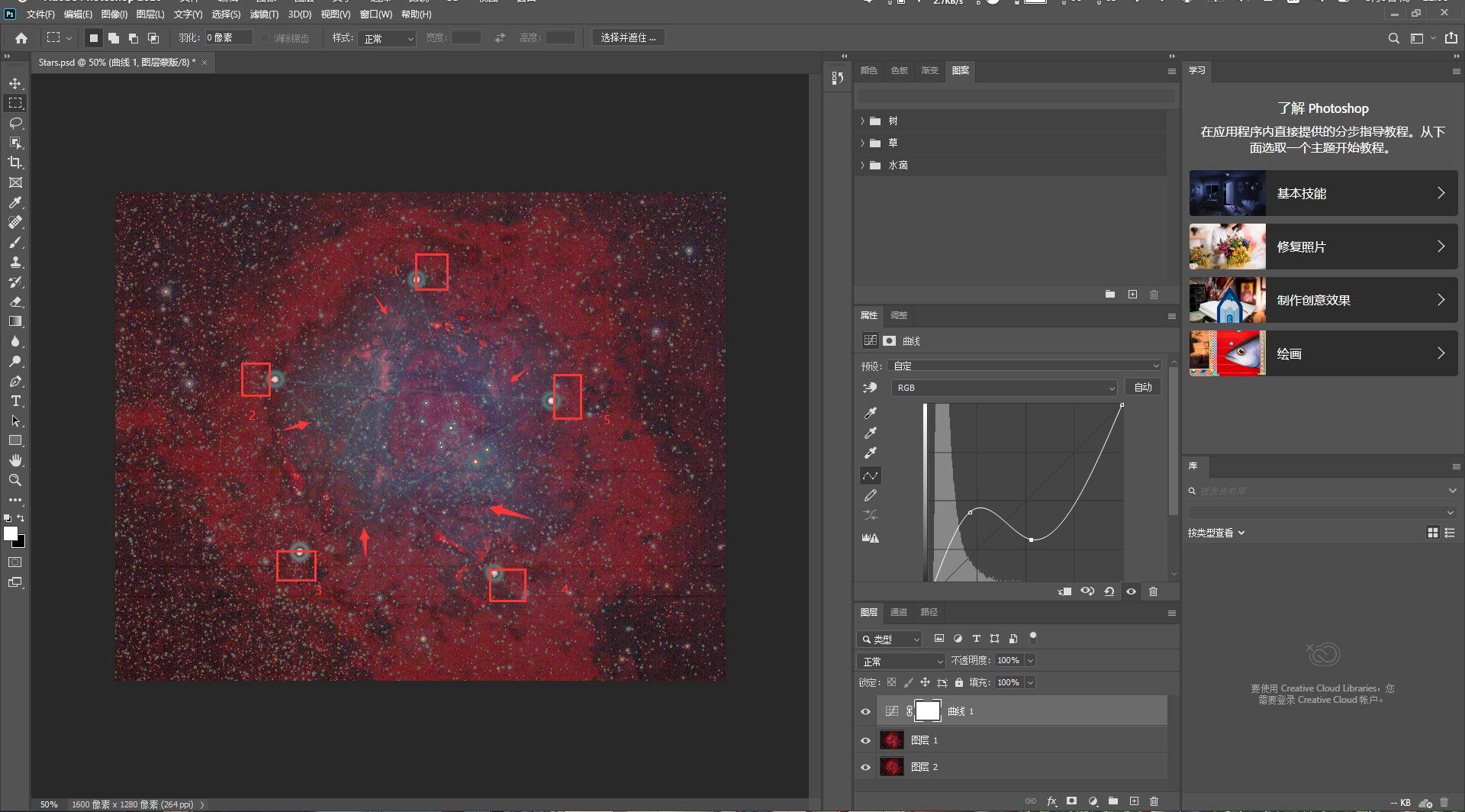 image-20220509220839337