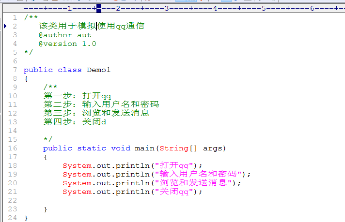 b23372a6392dcc7139a5a4ba8796741c.png