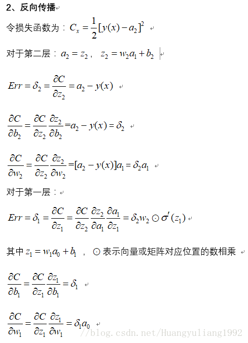 201989102444055.png?201979102456