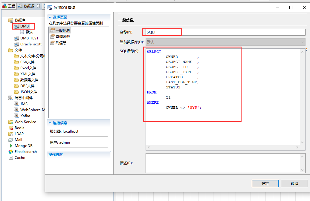 image-20210329172801628