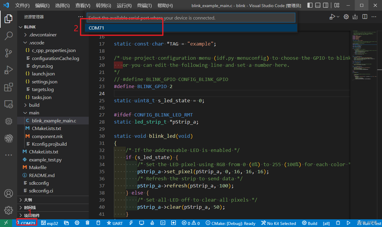 ESP32+VSCODE环境搭建(ESP32S模块为例)_vscode esp32-CSDN博客