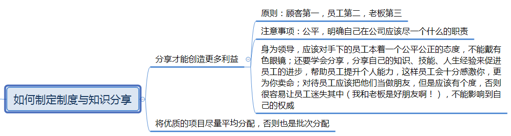 133815_BlQZ_2495999.png