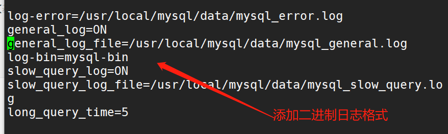 image-20220811135704075