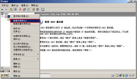 clip_p_w_picpath040