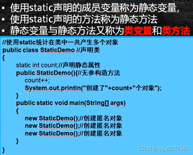 [外链图片转存失败,源站可能有防盗链机制,建议将图片保存下来直接上传(img-Z728neMc-1632138477202)(/img/bVcPs9P)]