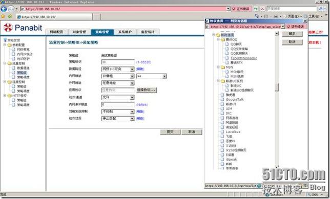 clip_p_w_picpath066