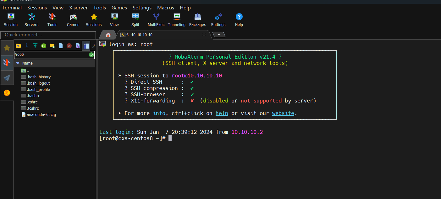 image-20240107204025744