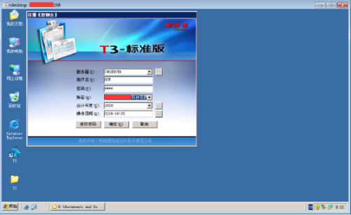 dAYBAAAAAAAA&ek=1&kp=1&pt=0&bo=KgJUAQAAA