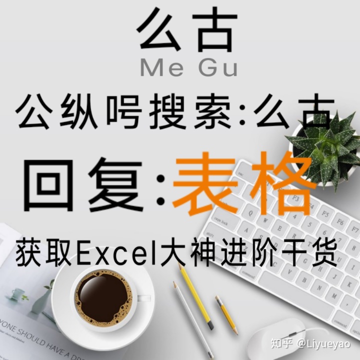 889f9bc6c0a8037d477730d4460bc386.png
