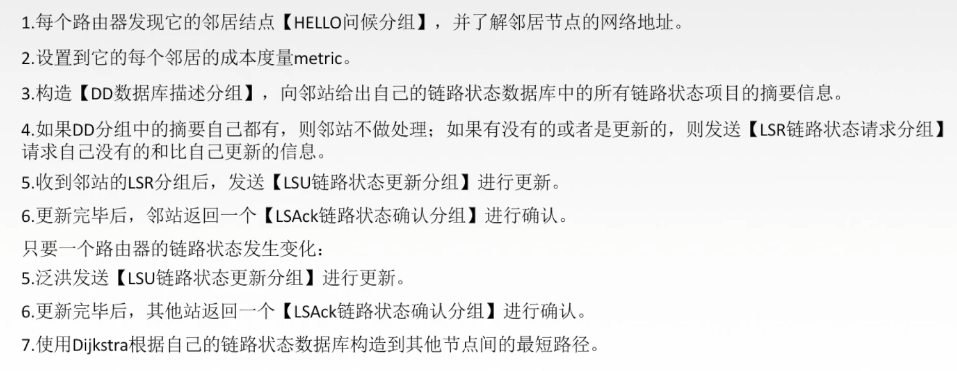 image-20210105204303935