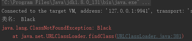 【已解决】xml映射找不到类名java.lang.ClassNotFoundException-CSDN博客