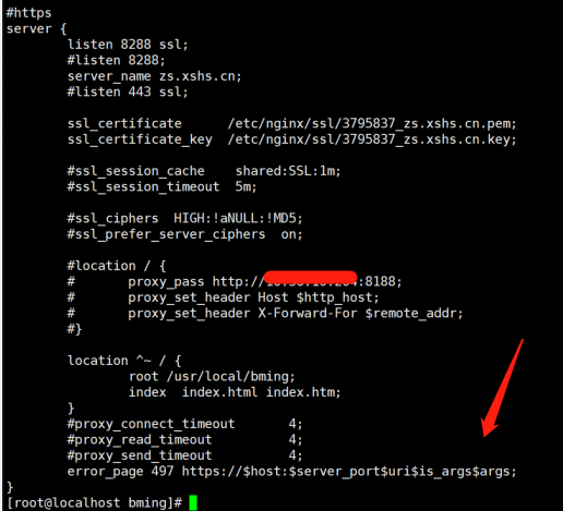 nginx   http强制跳转https_nginx   http强制跳转http
