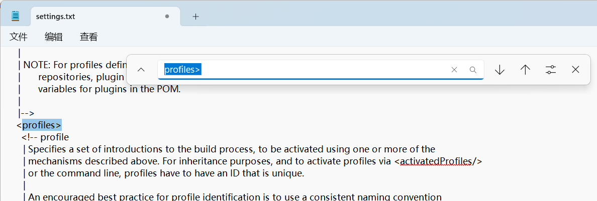 Windows部署Maven环境的方法_开发环境_17