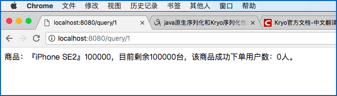 image_1caapork5q212c91aschplhfop.png-48.5kB