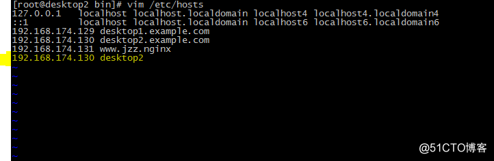 linux下rabbitmq查询status报错