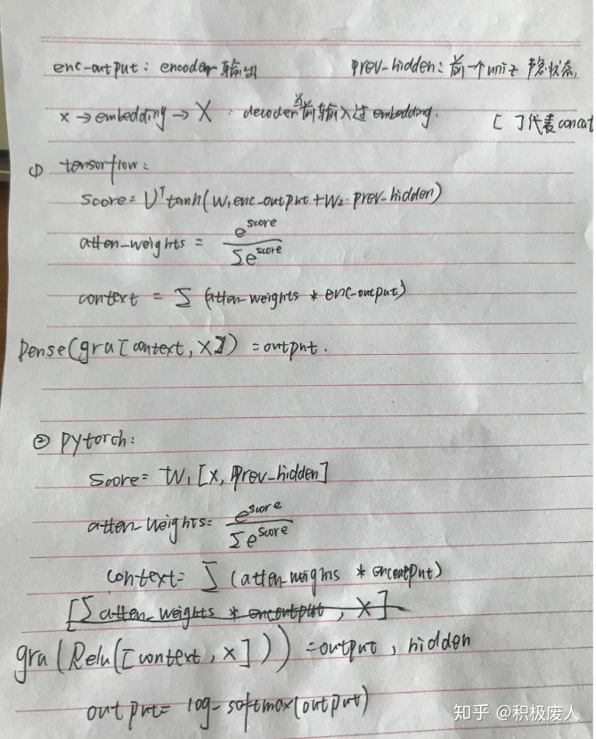0079530c3dc9ddce98aca3641c285d14.png