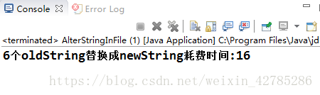 运行结果